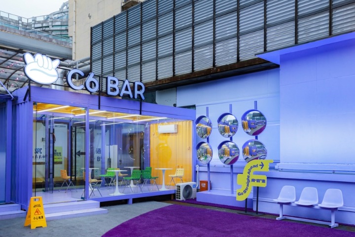 中国喜剧梦工厂全国首个线下体验空间落户上海第一百货