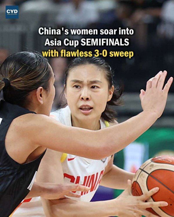 专业提供股票配资 Editors' Picks | China's women's basketball team dominated Group Stage at FIBA Women’s Asia Cup!